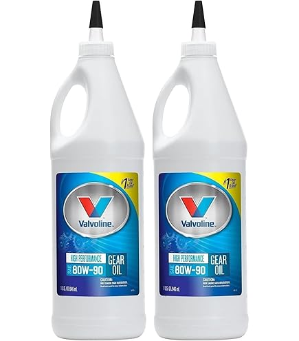 Valvoline 高性能 80W-90 ギアオイル 946mL5本セット Valvoline High Performance 80W-90 Gear Oil 1 Gallon